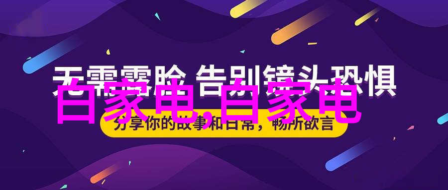 小型食品高温灭菌设备-精益生效小型食品企业的高温灭菌解决方案