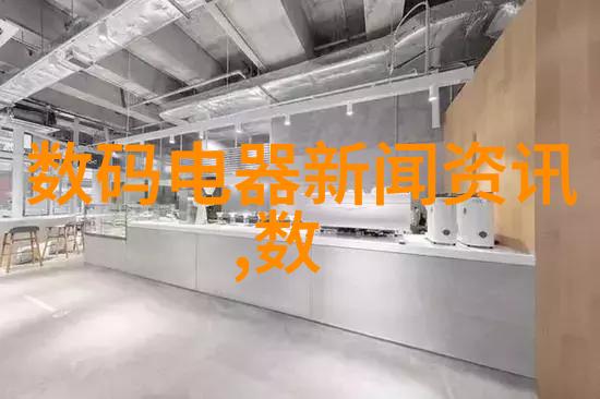 深渊中的守护者PVDF规整填料的秘密