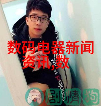 丝网波纹填料厂家专业生产各种丝网波纹填料的制造商