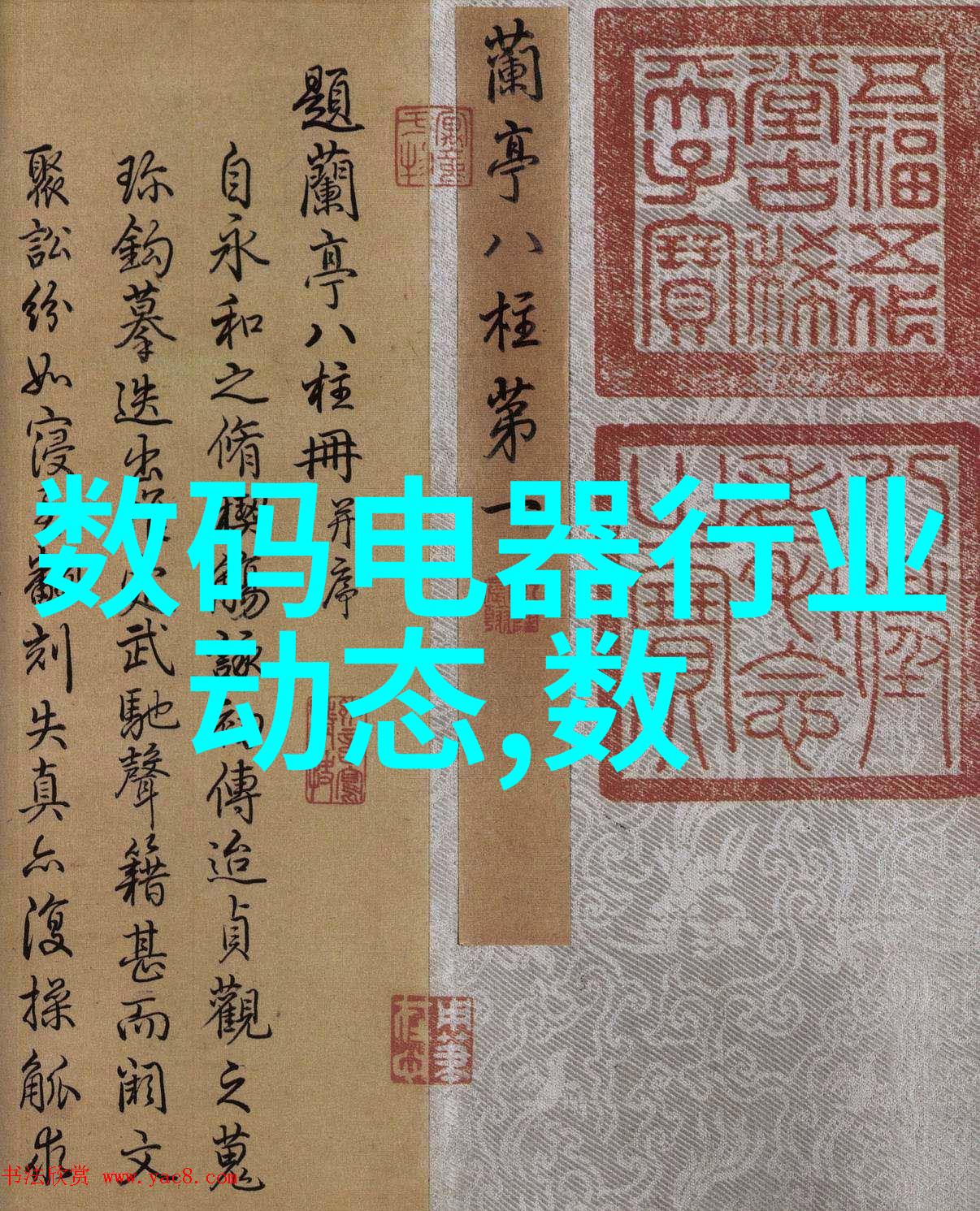 115度灭菌与121度灭菌的区别医疗设备消毒方法对比