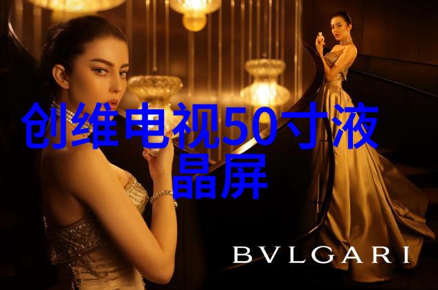 炉火温暖的旋转换热器的诗意传说