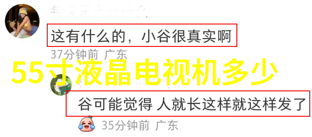 不锈钢表面处理技术有哪些常见方法它们分别适用于什么类型的产品