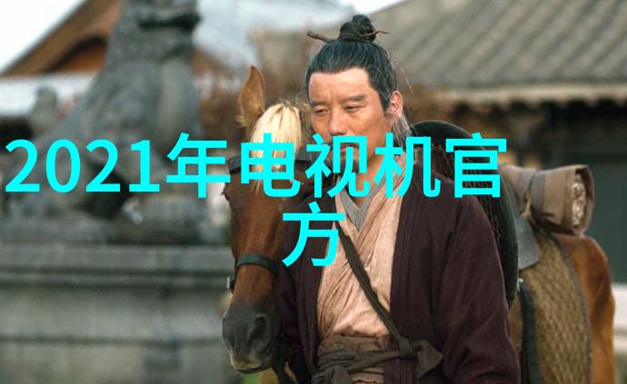 实验室用小型加热炉微型实验室加热设备