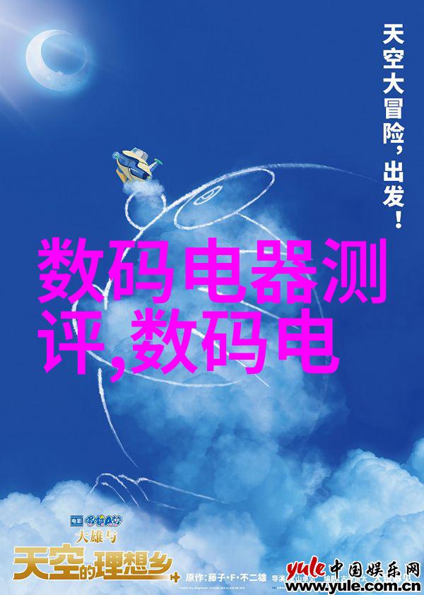 向我申请项目资金申请报告我的钱袋子里的每一分钱都要有个明确的去处