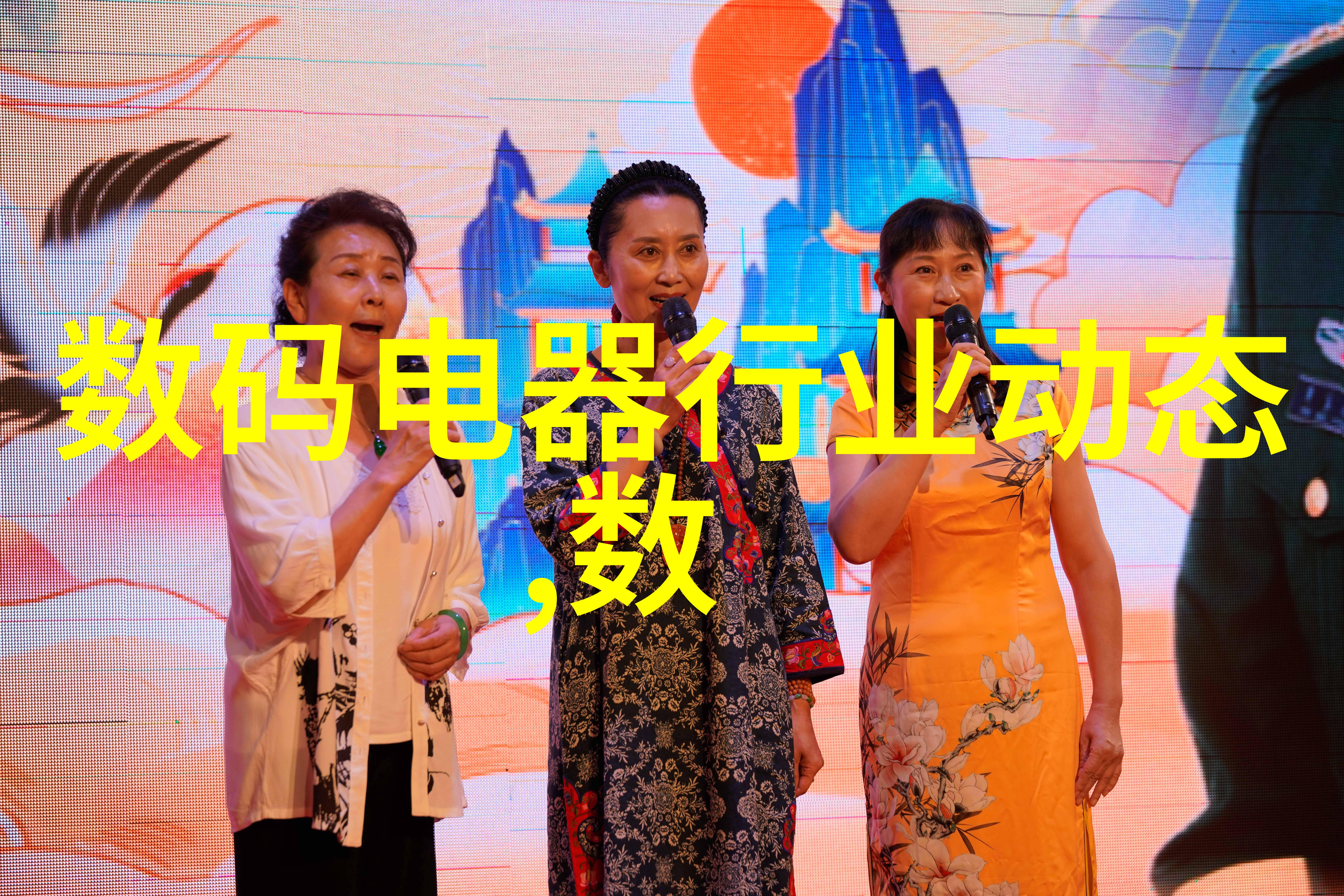 板式蒸发器在工业水处理中的应用与优化研究