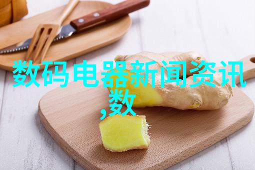时光荡漾经典客厅的梦幻纹章