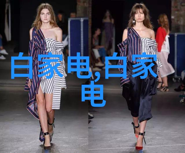 京东方a目标价2022我亲自揭秘这次京东方A股上市你不想错过的目标价