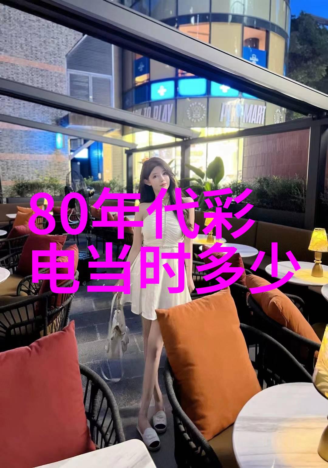 探秘矿泉水源水质检测的科学之谜