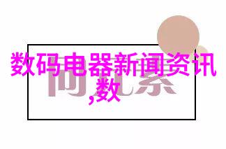 废气处理设备厂家厂家-高效低排废气处理技术的未来发展趋势