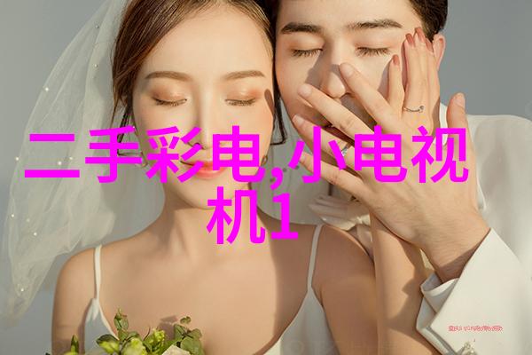 摄影的概念是什么 - 镜头中的故事解读摄影艺术的本质