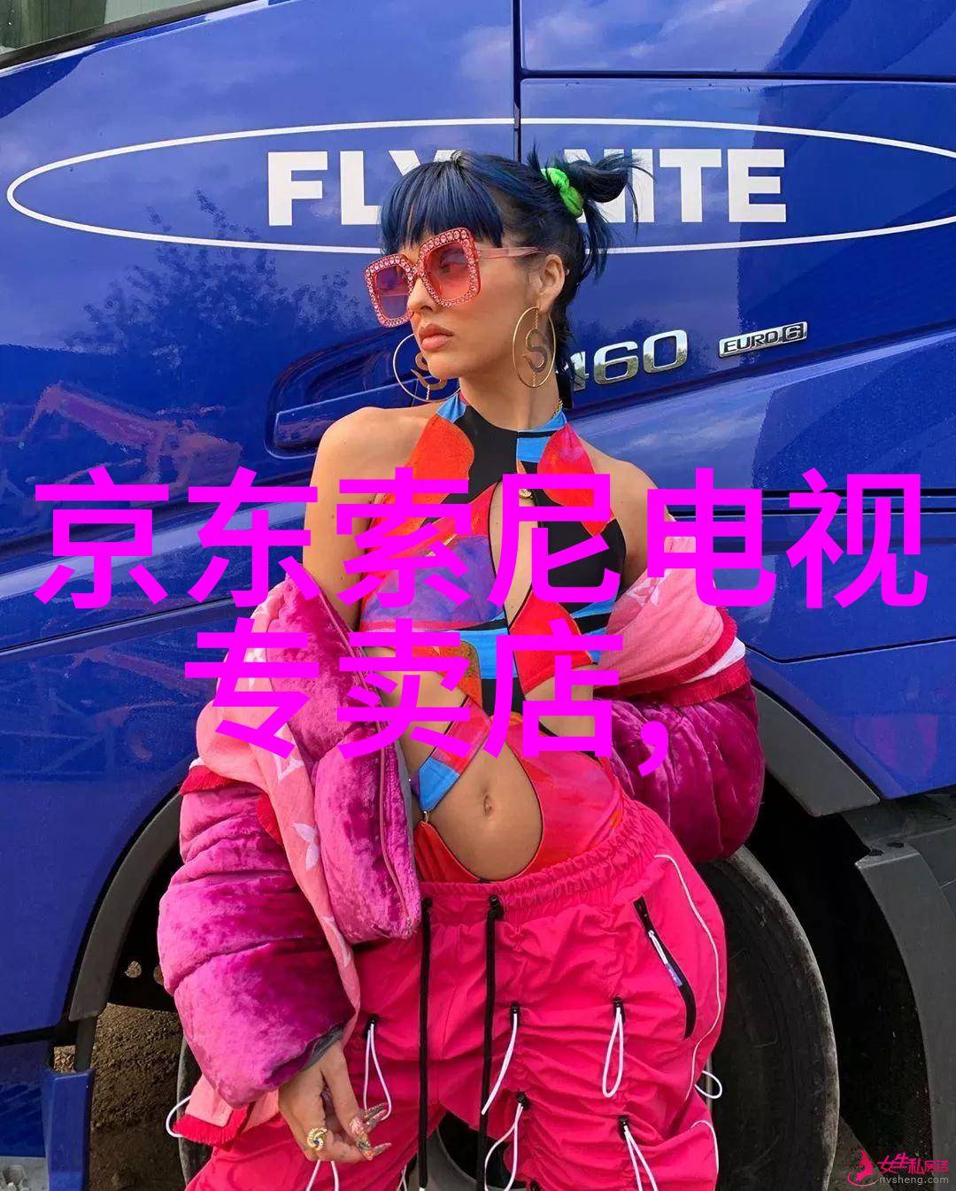 人格探索解锁内心世界的十六个面纱