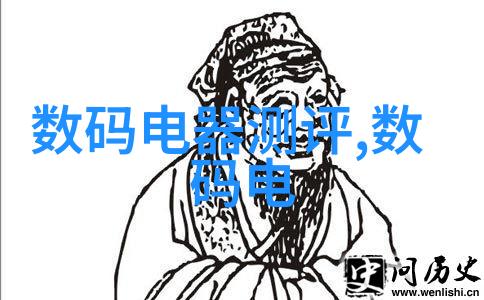 生活垃圾粉碎机设备家用智能解决方案环保无缝体验