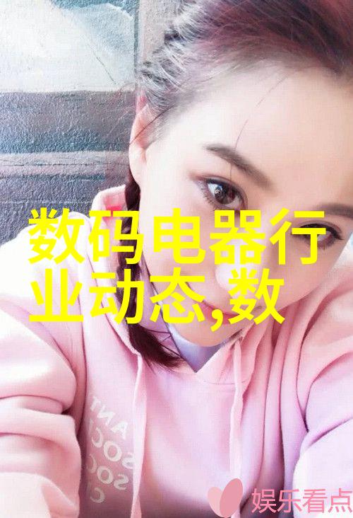 隐世中的隐者探索藏不住的陈隐