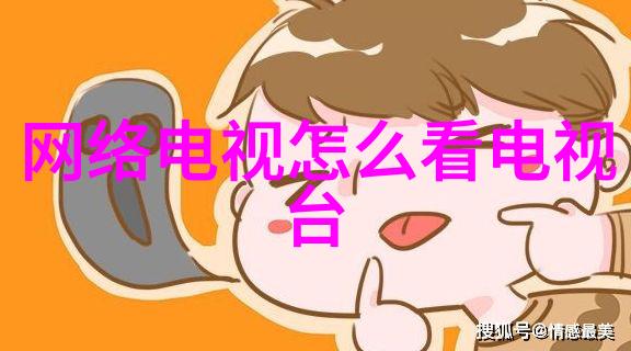 保安公司通常会采取哪些措施来防止内部欺凌和腐败现象发生