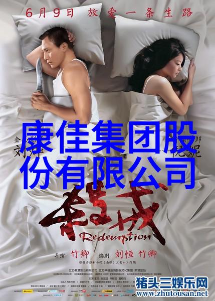 彩虹男GARY视频2023入口探秘