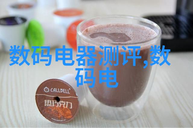 现代化化学品仓库建设中新型冷气装备的地位作用研究