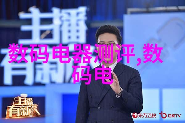 压缩机工作原理剖析从空气压缩到能量转换