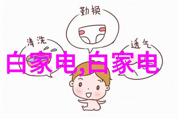 不锈钢容器罐-坚韧的守护者不锈钢容器罐的耐用与环保之道