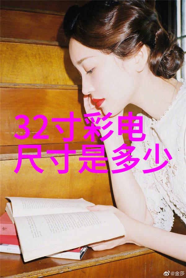 实验室回流装置安装图解析与应用研究