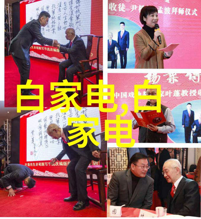 灰色危机揭秘布袋除尘器堵塞之谜