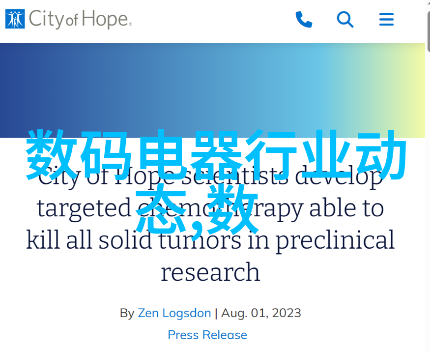 首款互联网汽车荣威RX5一周岁 全新15T顶配版上市