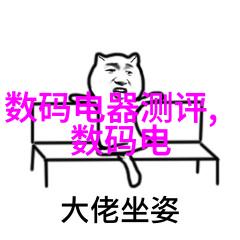 药品包装机器的精准与效率确保安全用药的关键技术