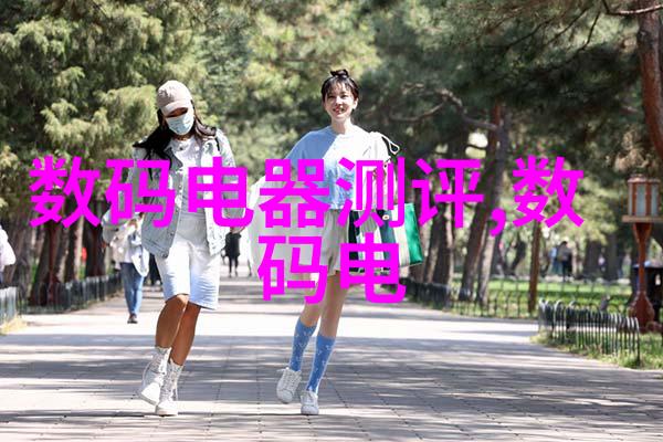 实验室纯水机设备的选择与应用技巧