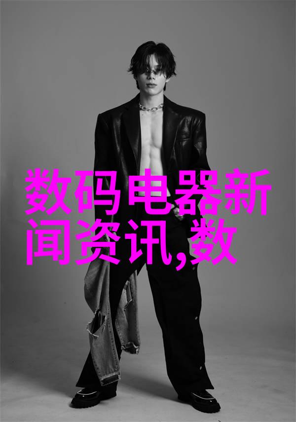 环境友好型冲泡剂在冲孔灌注桩中的应用探讨