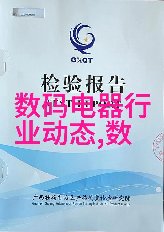 玻璃雨棚在室内装饰中有哪些作用