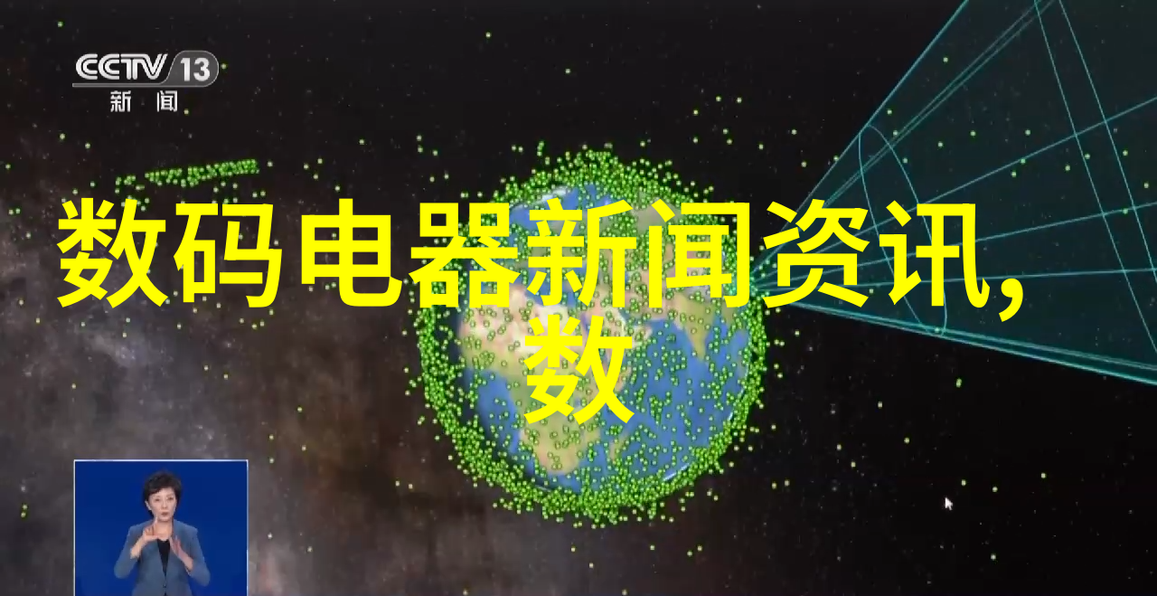 医院超纯水设备确保医疗清洁与精密的生命线