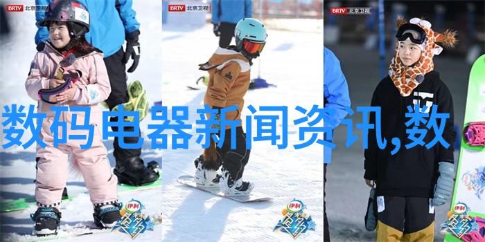 清新源自细节井水过滤装置的智慧应用