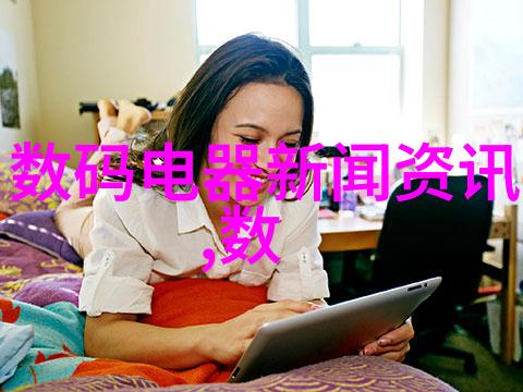 宜兴市海德分离机械有限公司-高效分离技术革新推动环保产业发展的新动力