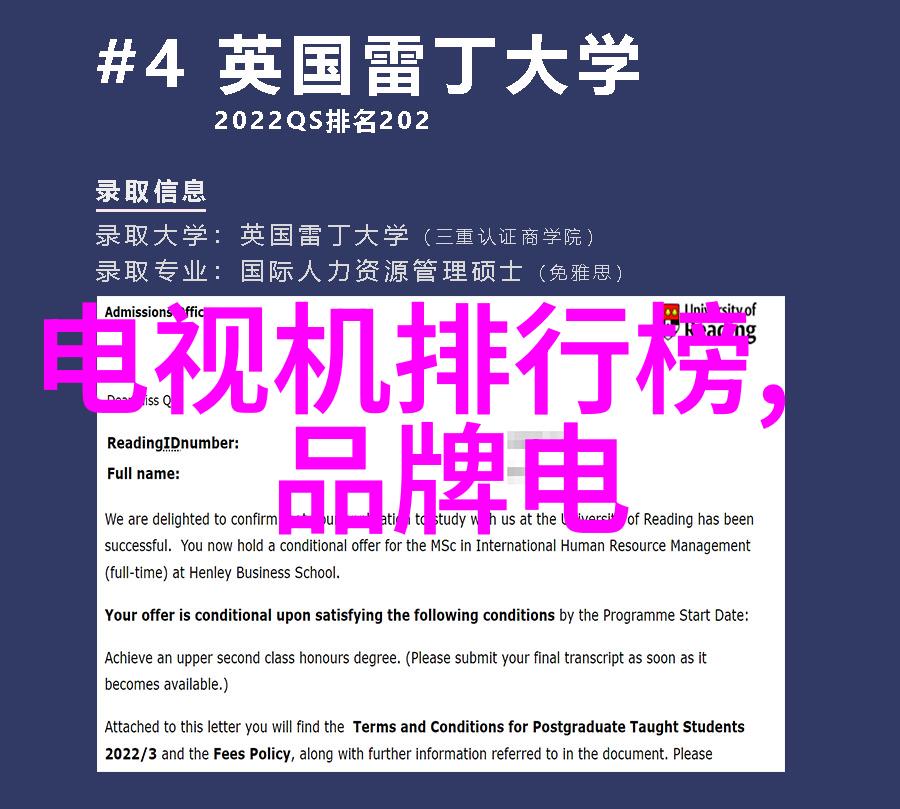 装修房子的风格设计图我家装修时的那些精彩瞬间
