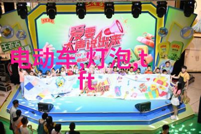 机械外壳包衣机械的科技与创新