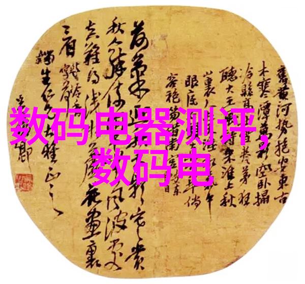 客厅装潢设计效果图片中的色彩搭配有哪些技巧