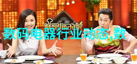 如何保证水质检测仪指标数值的准确性
