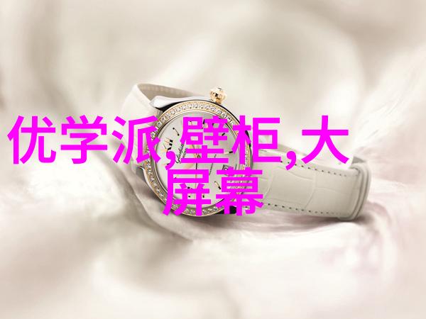 高速离心机精准定制旋转速度与效率的双刃剑