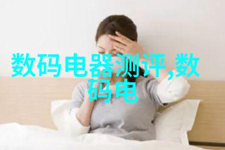 个人检测水质的正确途径揭秘专业设备与自制方法