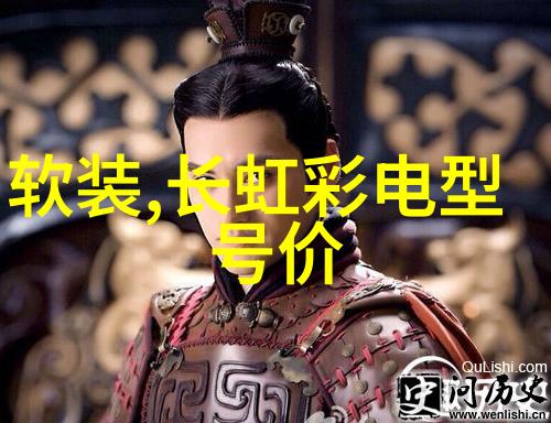 智能制造生产线未来制造业的变革者
