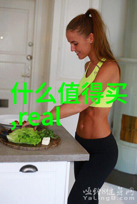 水质标准解析揭秘正常范围的奥秘
