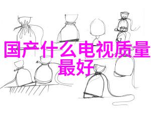 多屏拼接-无缝对接探索现代办公空间中的多屏拼接艺术