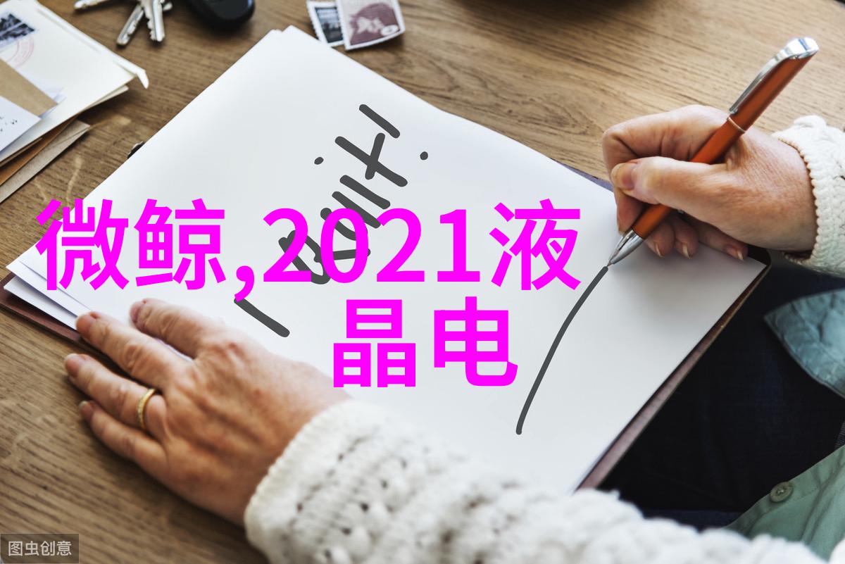 小吉的超能力日记从打喵到变身大侠
