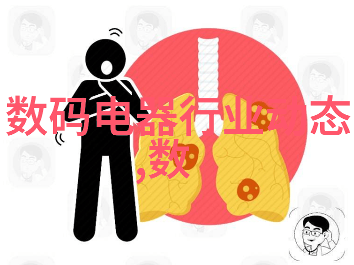 蒸汽之舞高压灭菌锅的奇妙世界