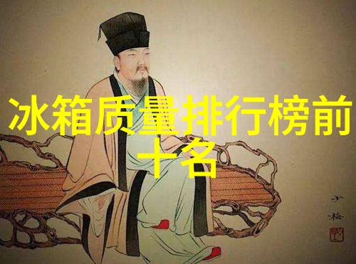 新松机器人机械心灵的觉醒