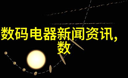 用户指南如何正确使用和维护你的工业用途线材