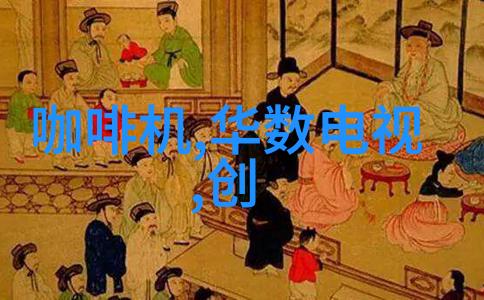 医疗纯化水设备确保病房清洁与安全