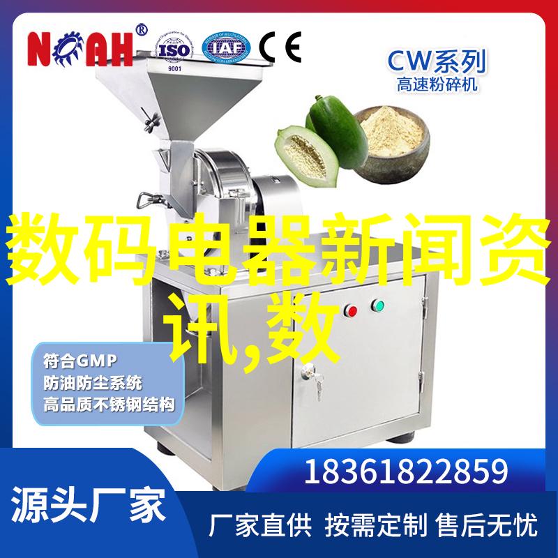 废旧物品的新生之路环境友好的循环利用体系