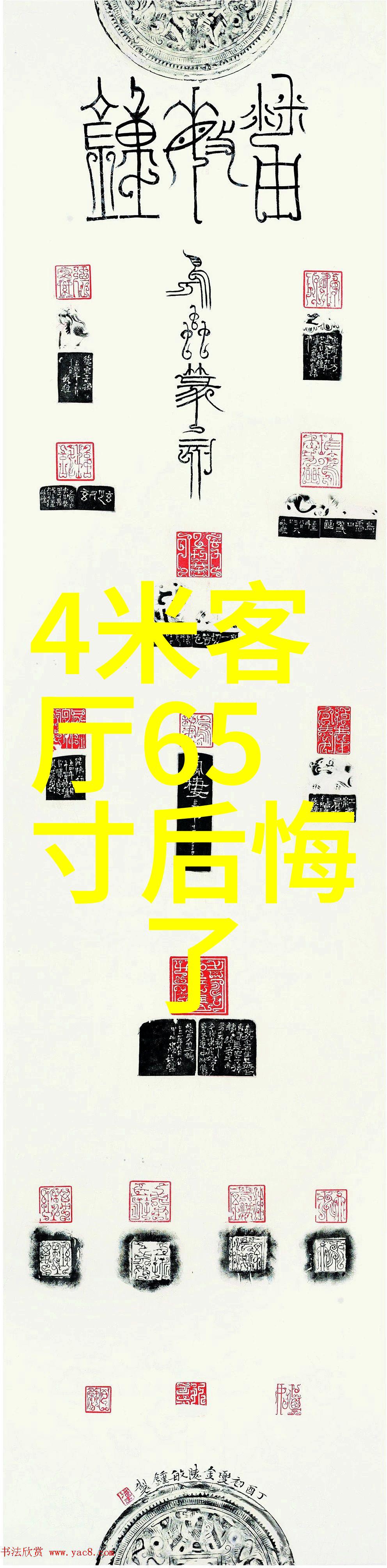 如何将风景人像摄影构图比作一幅完美的乐章