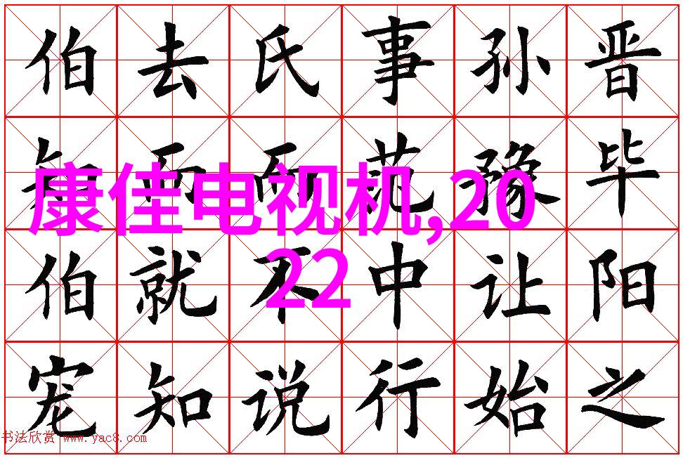 水利工程中的大型储水设备价格探究