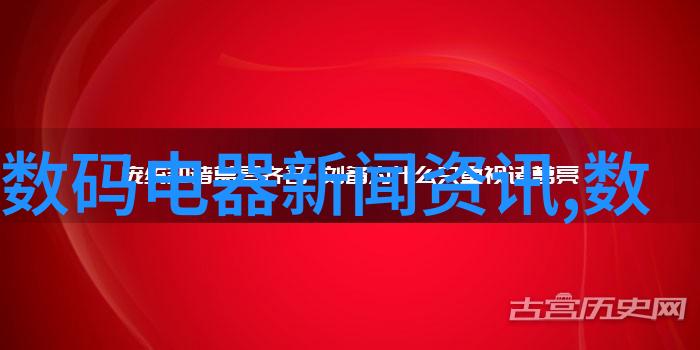 化学实验室中的两大核心设备发生装置与反应装置的图像解析